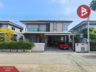 À vendre 3 chambres maison à Prawet, Bangkok