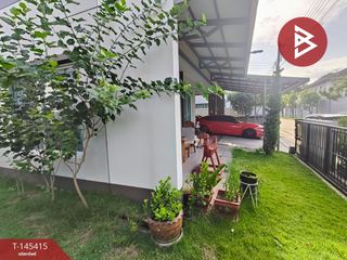 À vendre 3 chambres maison à Prawet, Bangkok