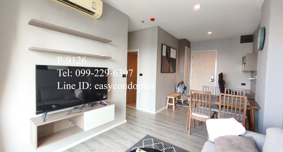 ให้เช่า 2 ห้องนอน คอนโด ใน เมืองสมุทรปราการ, สมุทรปราการ
