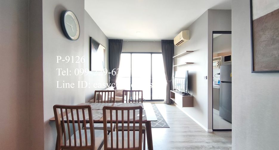 ให้เช่า 2 ห้องนอน คอนโด ใน เมืองสมุทรปราการ, สมุทรปราการ