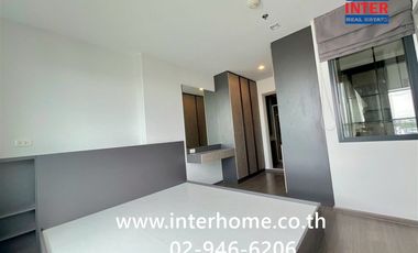 Продажа 1 кровать кондо 