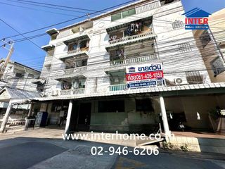 À vendre 48 chambres appartement à Wang Thonglang, Bangkok