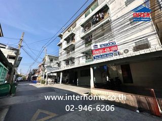 À vendre 48 chambres appartement à Wang Thonglang, Bangkok
