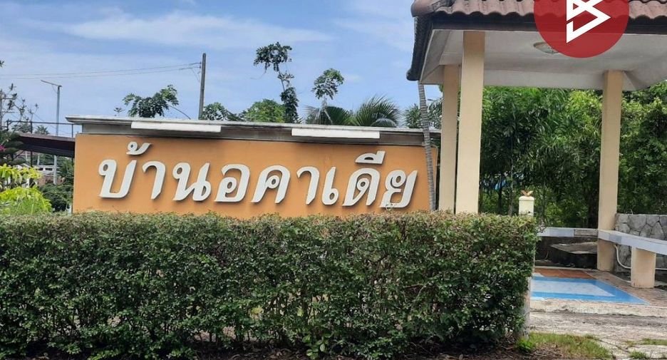 For sale 3 bedrooms townhouse in Si Racha, Chonburi