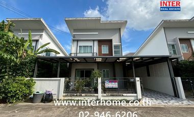 Haus zum Kauf mit 4 Zimmer in Bang Bua Thong, Nonthaburi