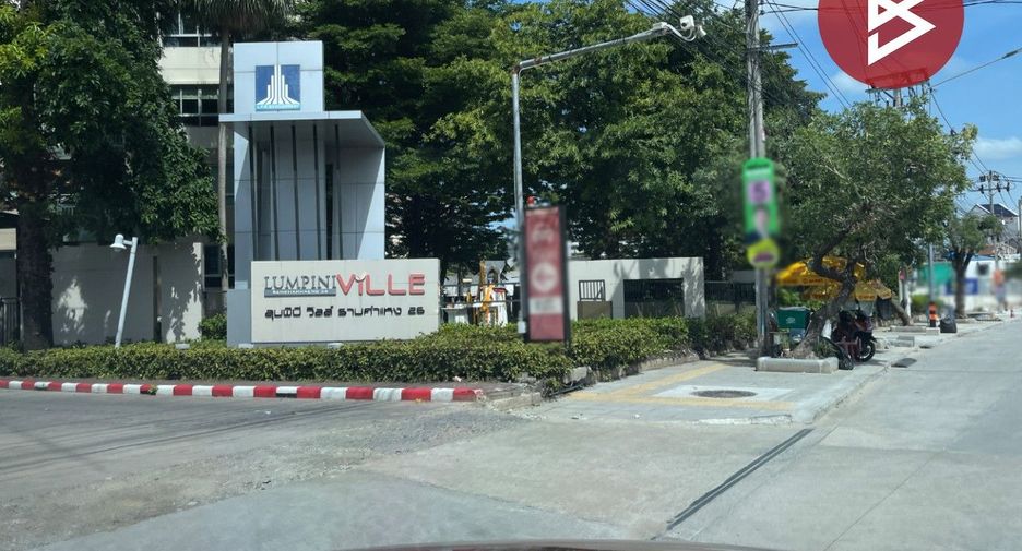 ขาย 1 เตียง คอนโด ใน บางกะปิ, กรุงเทพฯ