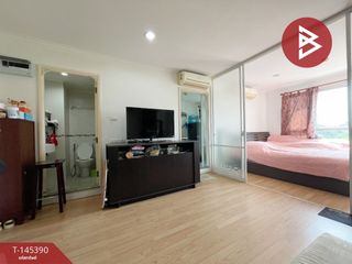 À vendre 1 chambre condo à Bang Kapi, Bangkok