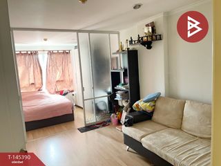 À vendre 1 chambre condo à Bang Kapi, Bangkok