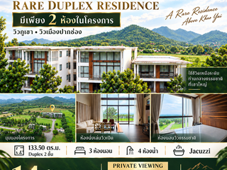 For sale 3 bedrooms condo in Pak Chong, Nakhon Ratchasima