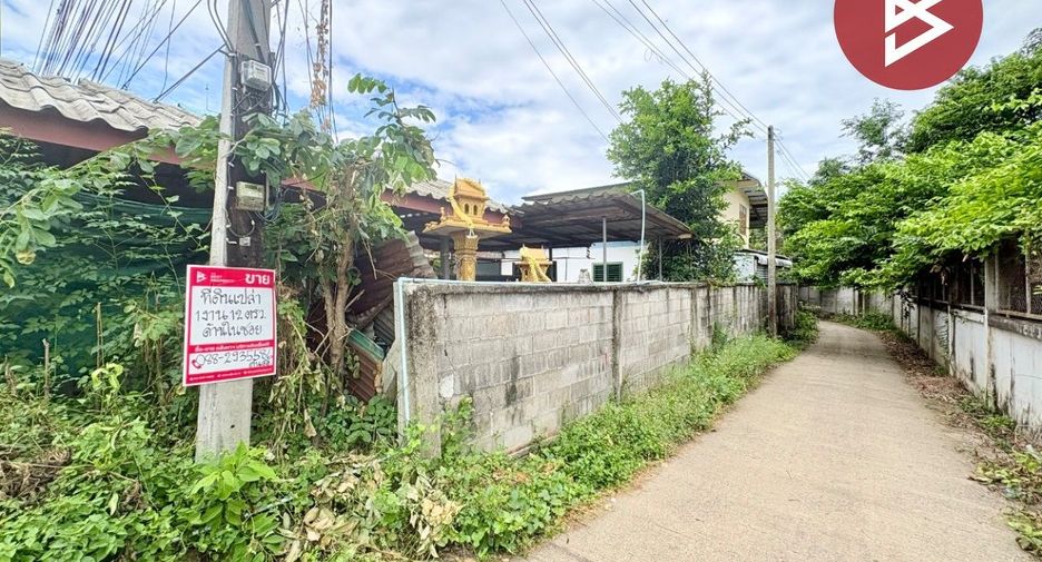 出售 土地 在 Tha Tako, Nakhon Sawan