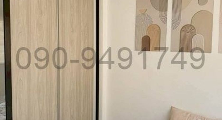Аренда 1 кровать кондо в Mueang Samut Prakan, Самутпракан