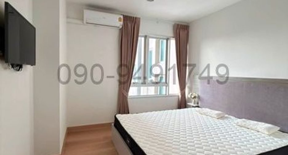 For rent 2 bedrooms condo in Khan Na Yao, Bangkok