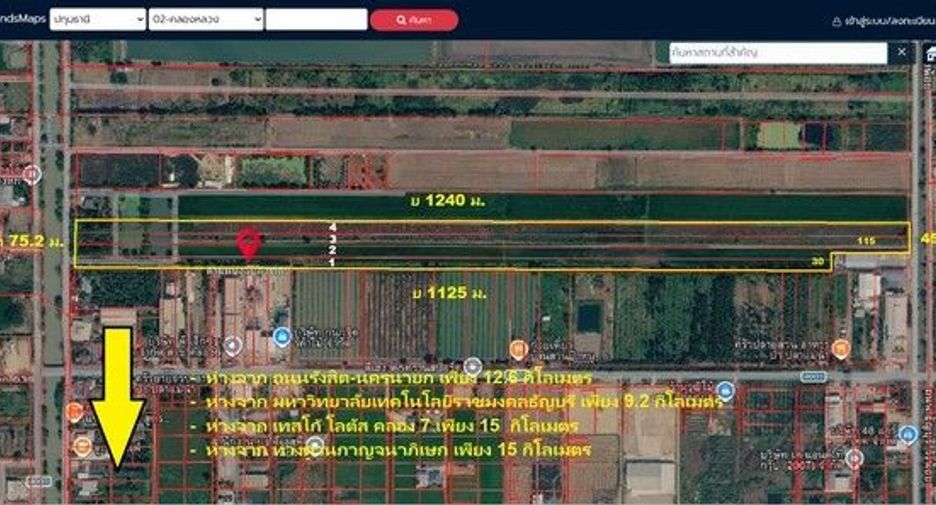 For sale land in Thanyaburi, Pathum Thani