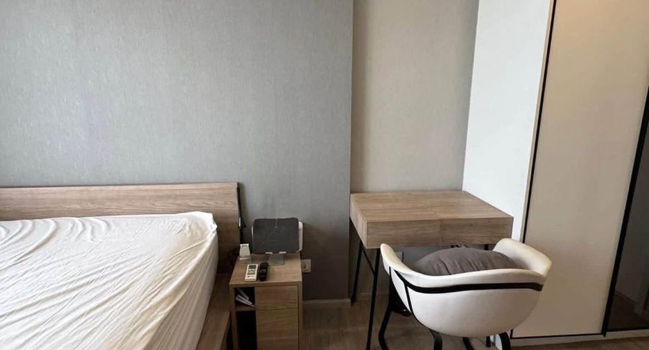 For rent 1 bed condo in Huai Khwang, Bangkok