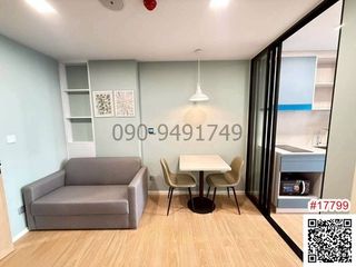 Condo en alquiler de 1 habitaciones en Mueang Pathum Thani, Pathum Thani