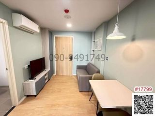 Condo en alquiler de 1 habitaciones en Mueang Pathum Thani, Pathum Thani