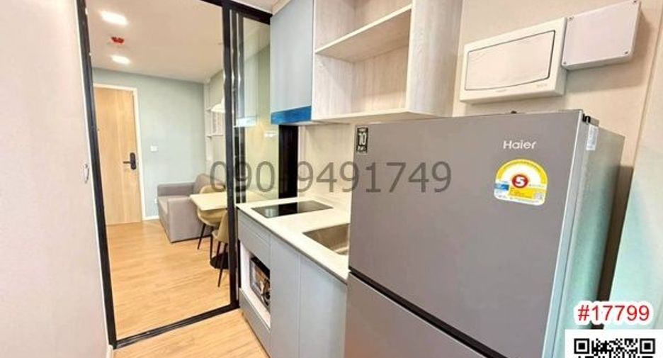 Condo en alquiler de 1 habitaciones en Mueang Pathum Thani, Pathum Thani