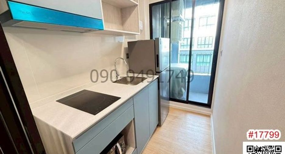 Condo en alquiler de 1 habitaciones en Mueang Pathum Thani, Pathum Thani
