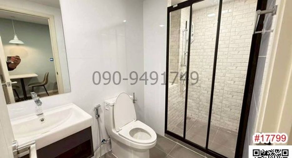 Condo en alquiler de 1 habitaciones en Mueang Pathum Thani, Pathum Thani