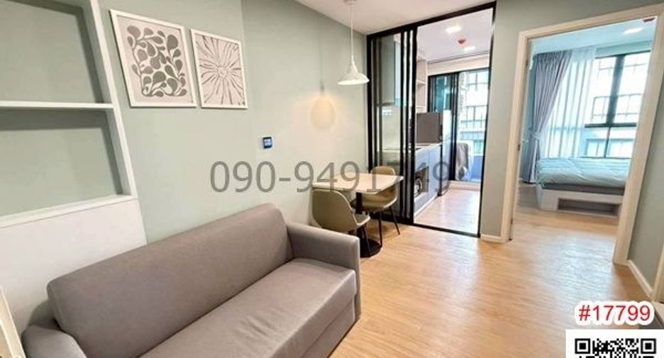 Condo en alquiler de 1 habitaciones en Mueang Pathum Thani, Pathum Thani