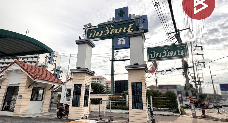 For sale 3 bedrooms house in Mueang Chon Buri, Chonburi