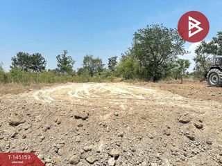 For sale land in Phan Thong, Chonburi