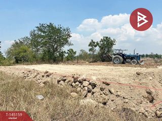 For sale land in Phan Thong, Chonburi