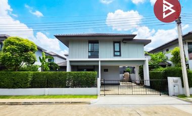 À vendre 4 chambres maison à Bang Kruai, Nonthaburi
