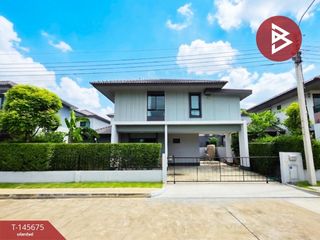 À vendre 4 chambres maison à Bang Kruai, Nonthaburi