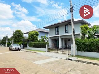 À vendre 4 chambres maison à Bang Kruai, Nonthaburi
