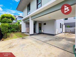 À vendre 4 chambres maison à Bang Kruai, Nonthaburi