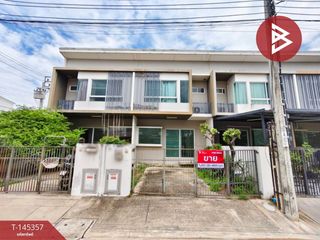 For sale 2 bedrooms townhouse in Bang Khun Thian, Bangkok