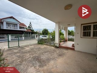 À vendre 3 chambres maison à Bang Bua Thong, Nonthaburi