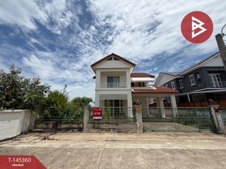 À vendre 3 chambres maison à Bang Bua Thong, Nonthaburi
