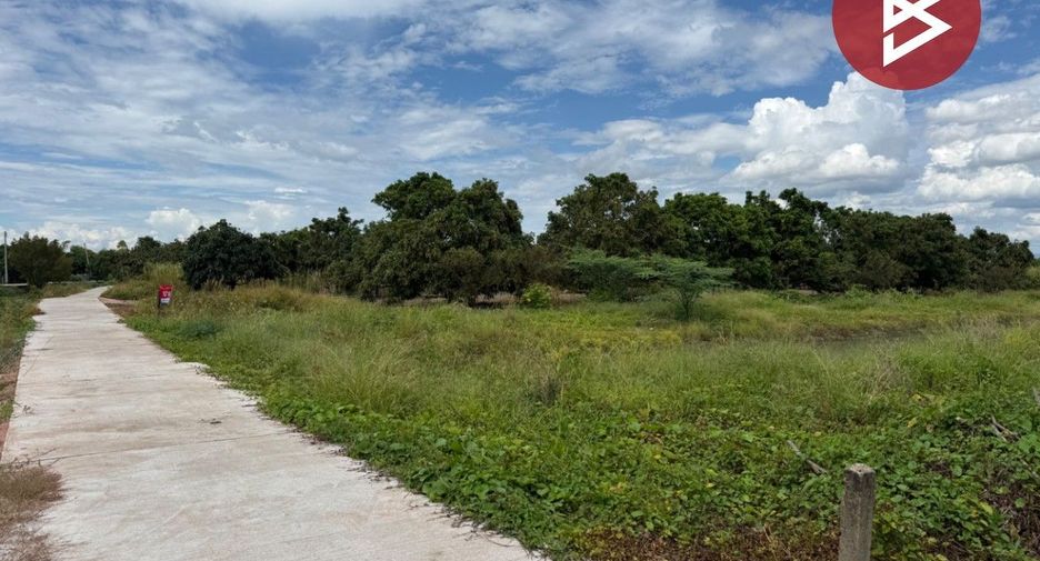 For sale land in Mueang Lamphun, Lamphun