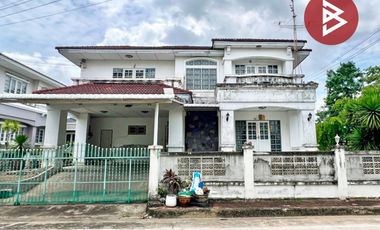 À vendre 4 chambres maison à Bang Bon, Bangkok