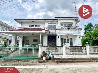 À vendre 4 chambres maison à Bang Bon, Bangkok