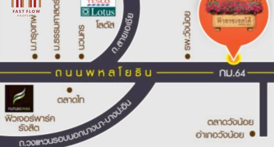 For sale 4 bedrooms house in Wang Noi, Phra Nakhon Si Ayutthaya