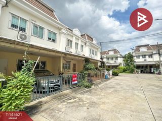 Casa adosada en venta de 3 habitaciones en Bueng Kum, Bangkok