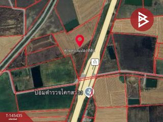 出售 土地 在 Takhli, Nakhon Sawan