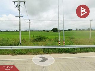 出售 土地 在 Takhli, Nakhon Sawan