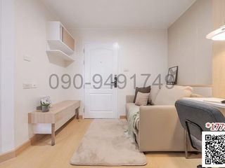Condo en venta de 1 habitaciones en Khan Na Yao, Bangkok