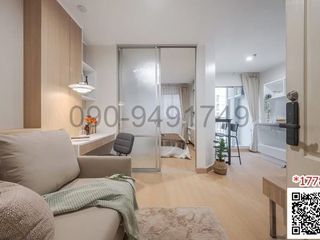 Condo en venta de 1 habitaciones en Khan Na Yao, Bangkok