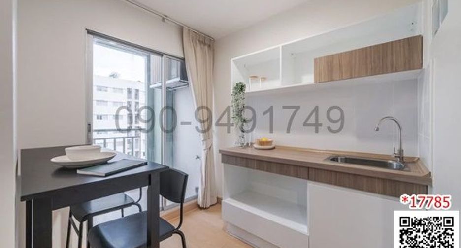 Condo en venta de 1 habitaciones en Khan Na Yao, Bangkok