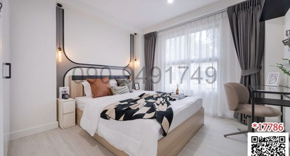 À vendre 1 chambre condo à Don Mueang, Bangkok