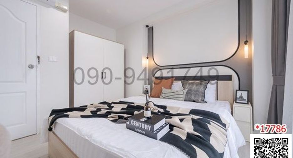 À vendre 1 chambre condo à Don Mueang, Bangkok