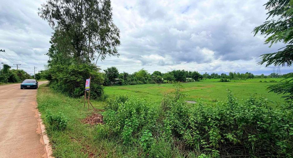 ขาย ที่ดิน ใน เมืองหนองคาย, หนองคาย