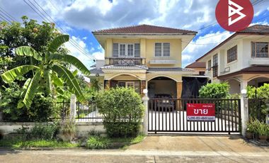 À vendre 3 chambres maison à Bang Khae, Bangkok