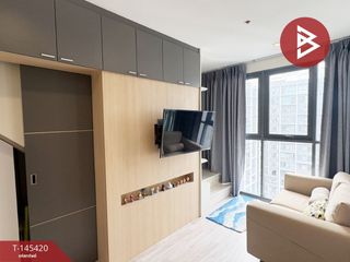 Condo en venta de 1 habitaciones en Phra Khanong, Bangkok