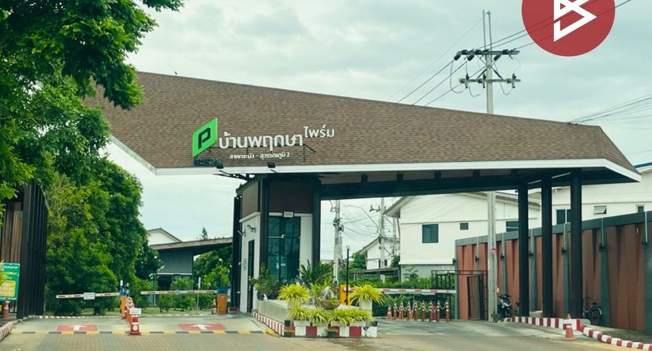 Reihenhaus zum Kauf mit 3 Zimmer in Bang Sao Thong, Samut Prakan